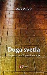 Duga svetla